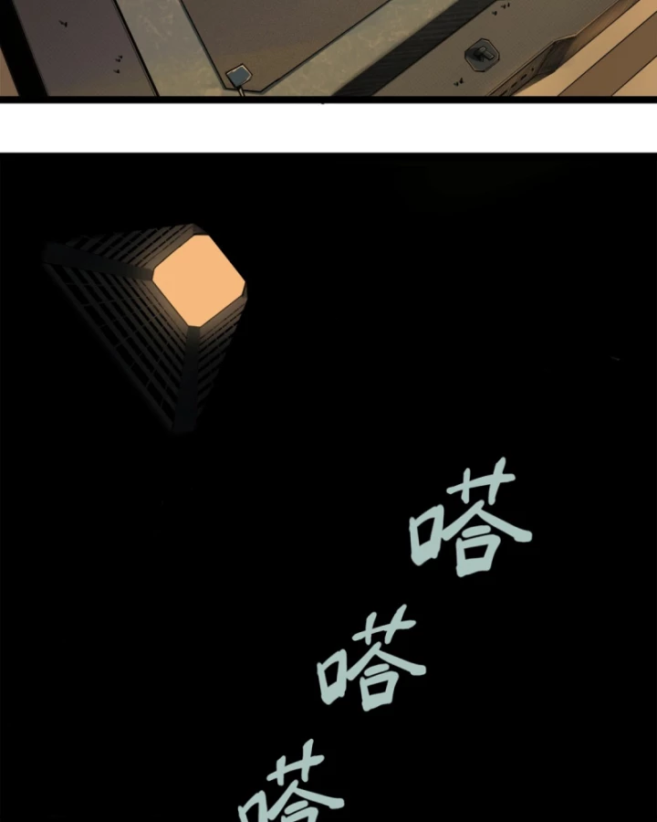 Linh Lung • Nguyệt Khôi Truyện Chapter 8 - Trang 2