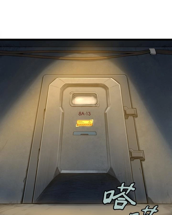 Linh Lung • Nguyệt Khôi Truyện Chapter 8 - Trang 2