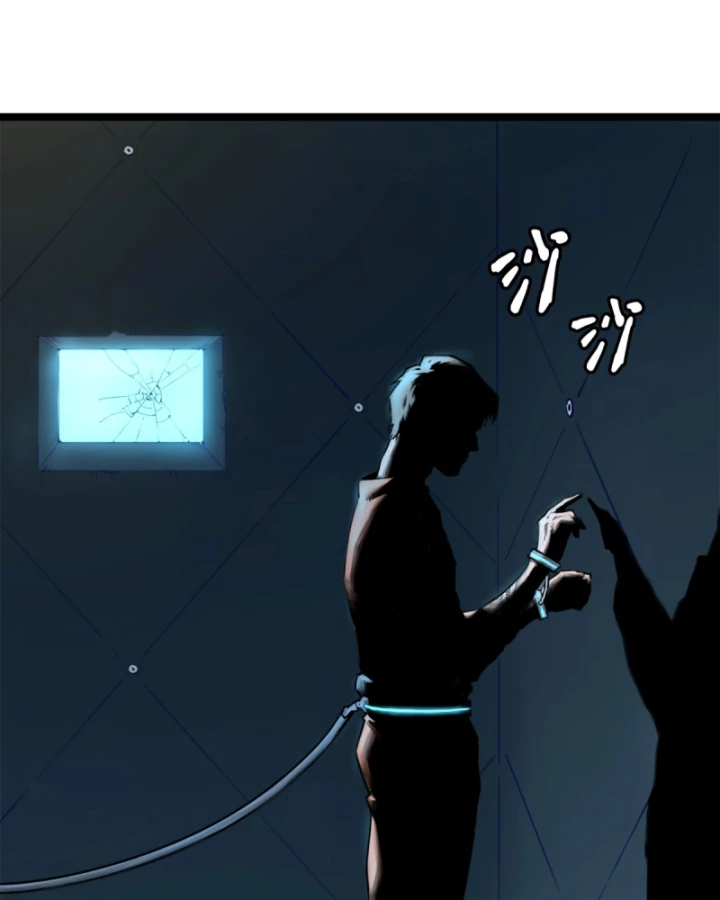 Linh Lung • Nguyệt Khôi Truyện Chapter 8 - Trang 2