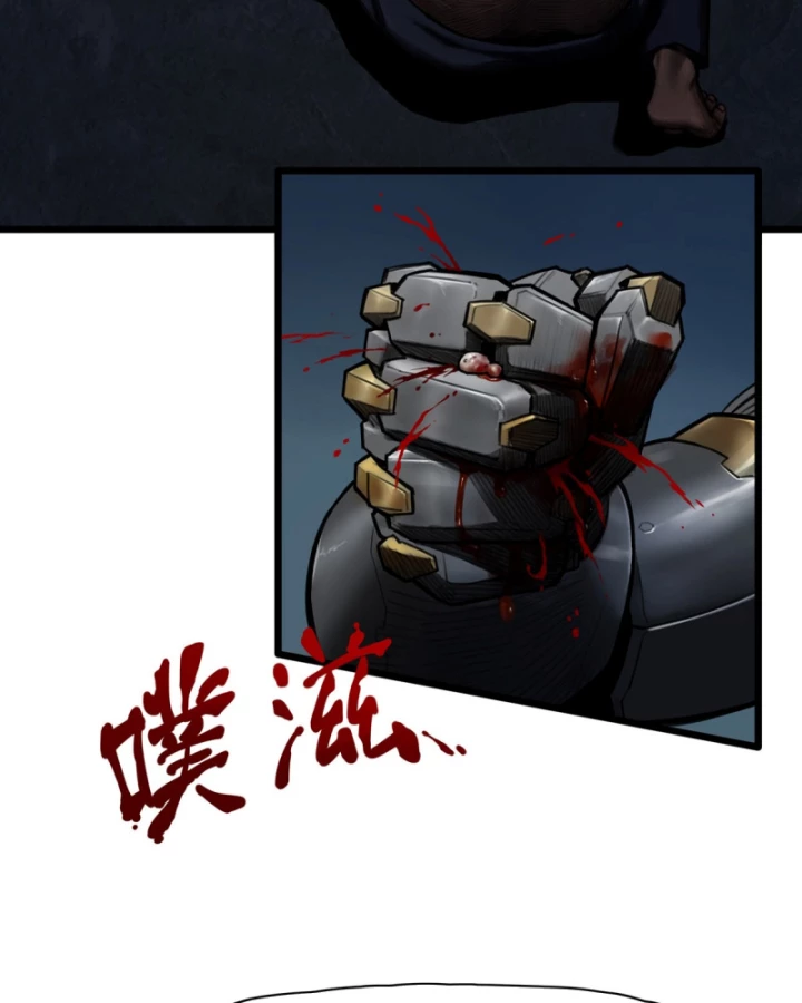 Linh Lung • Nguyệt Khôi Truyện Chapter 10 - Trang 2