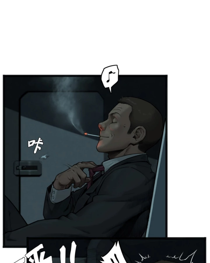 Linh Lung • Nguyệt Khôi Truyện Chapter 10 - Trang 2