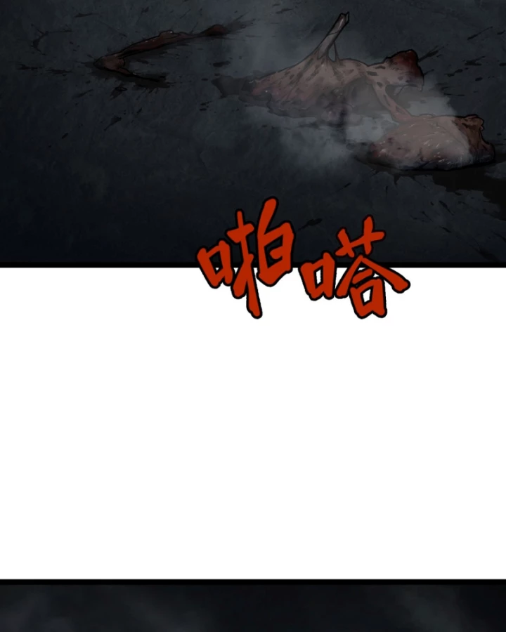 Linh Lung • Nguyệt Khôi Truyện Chapter 10 - Trang 2