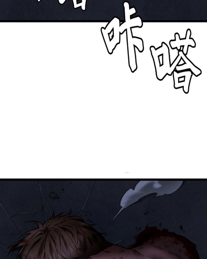 Linh Lung • Nguyệt Khôi Truyện Chapter 10 - Trang 2