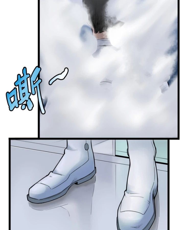 Linh Lung • Nguyệt Khôi Truyện Chapter 11 - Trang 2