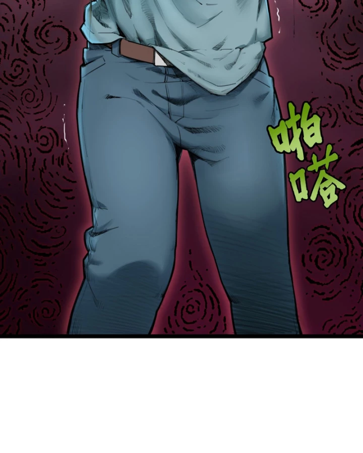 Linh Lung • Nguyệt Khôi Truyện Chapter 11 - Trang 2