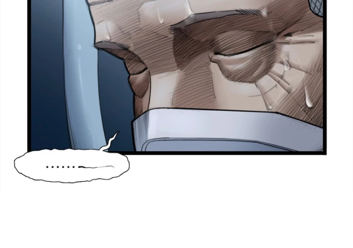 Linh Lung • Nguyệt Khôi Truyện Chapter 12 - Trang 2