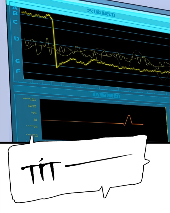 Linh Lung • Nguyệt Khôi Truyện Chapter 12 - Trang 2