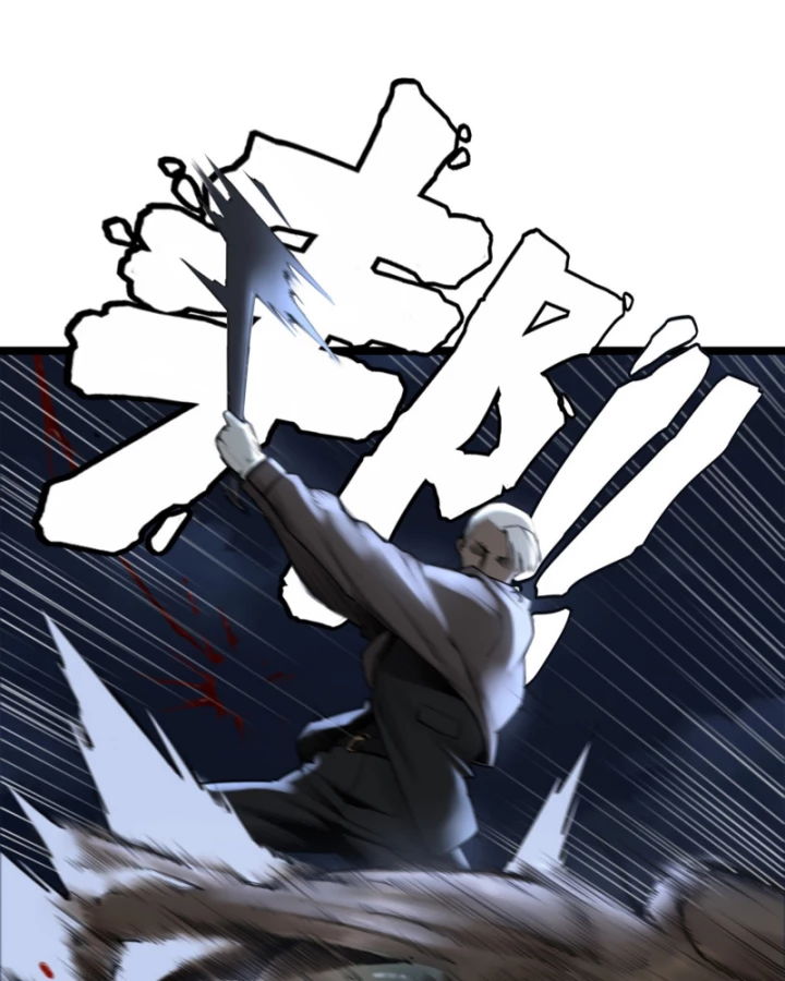 Linh Lung • Nguyệt Khôi Truyện Chapter 15 - Trang 2