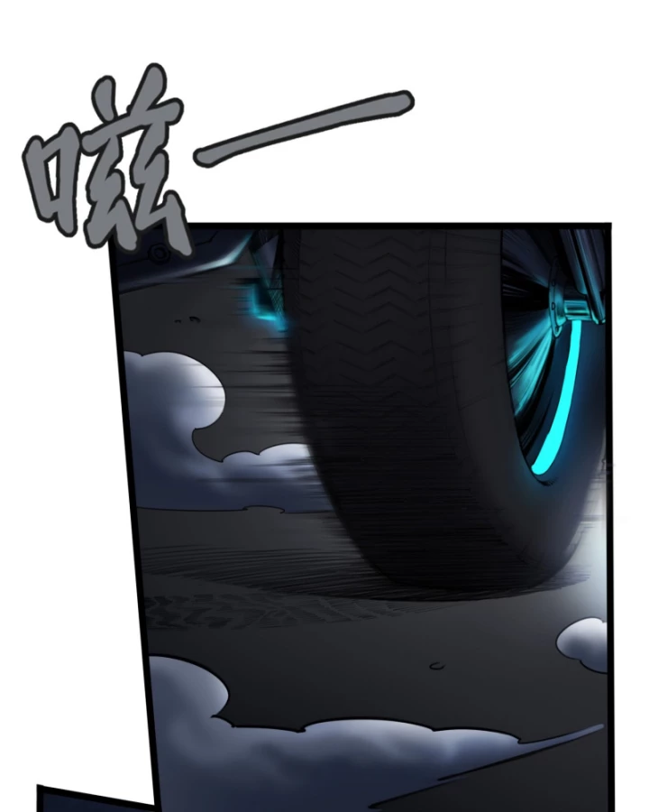 Linh Lung • Nguyệt Khôi Truyện Chapter 15 - Trang 2