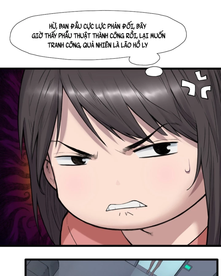 Linh Lung • Nguyệt Khôi Truyện Chapter 16 - Trang 2