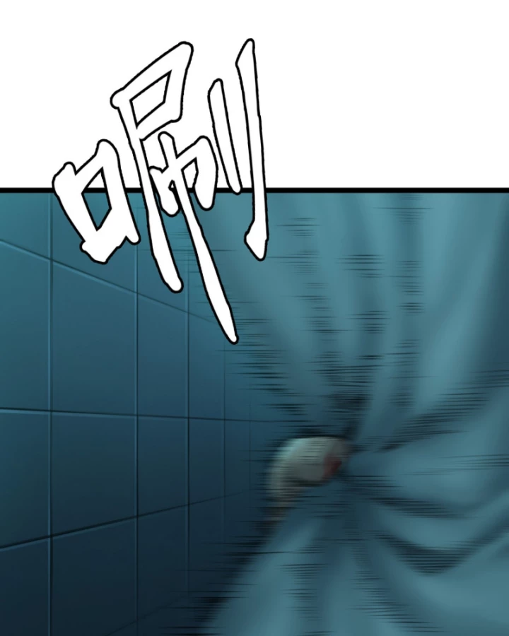 Linh Lung • Nguyệt Khôi Truyện Chapter 16 - Trang 2