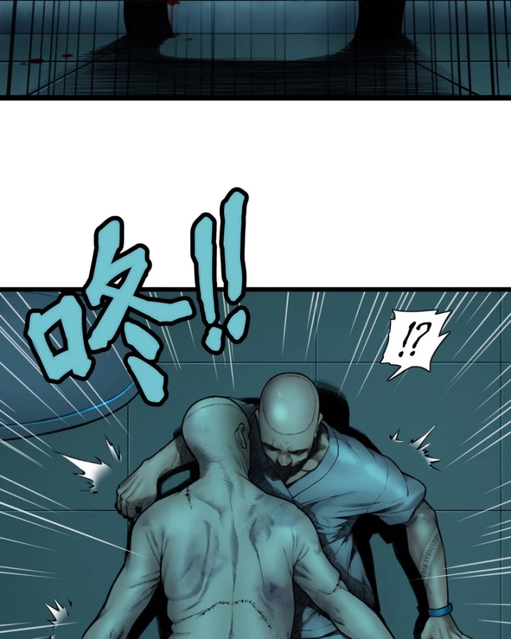 Linh Lung • Nguyệt Khôi Truyện Chapter 16 - Trang 2