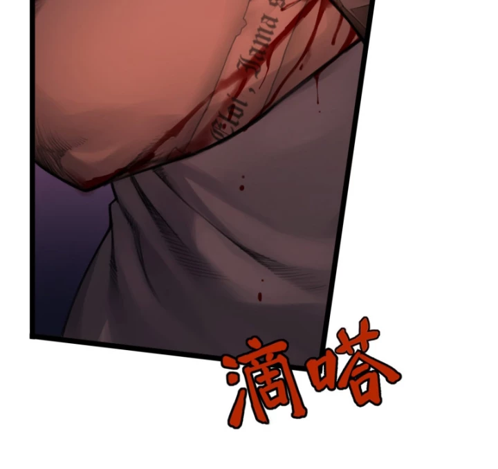 Linh Lung • Nguyệt Khôi Truyện Chapter 18 - Trang 2