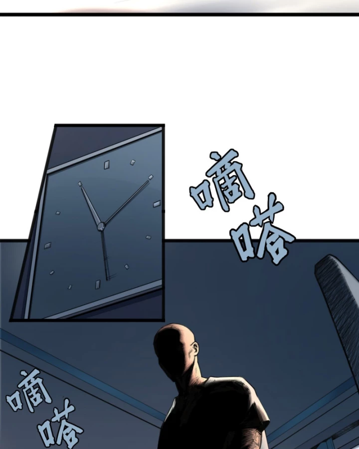 Linh Lung • Nguyệt Khôi Truyện Chapter 18 - Trang 2