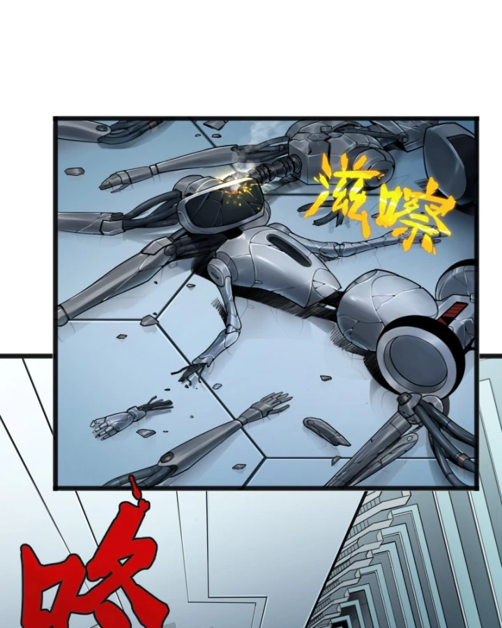 Linh Lung • Nguyệt Khôi Truyện Chapter 18 - Trang 2