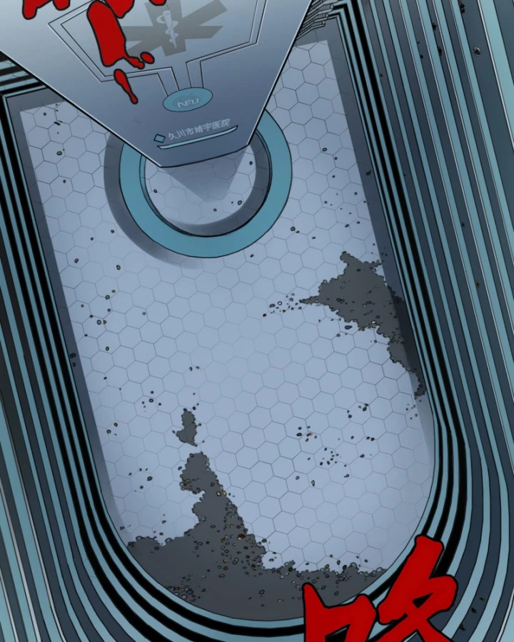 Linh Lung • Nguyệt Khôi Truyện Chapter 18 - Trang 2