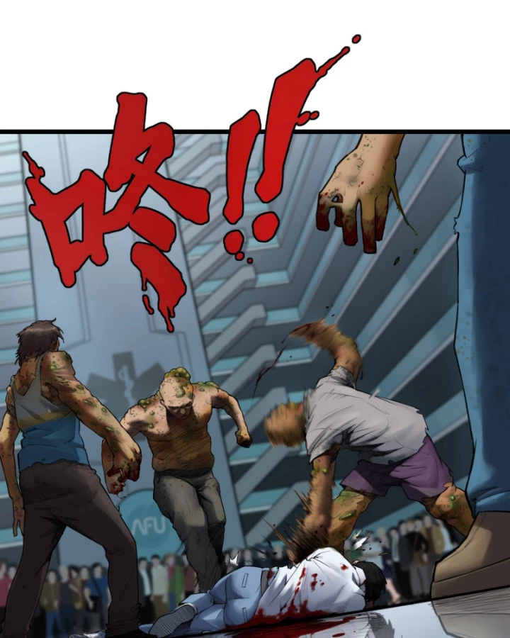 Linh Lung • Nguyệt Khôi Truyện Chapter 18 - Trang 2