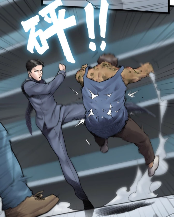 Linh Lung • Nguyệt Khôi Truyện Chapter 18 - Trang 2