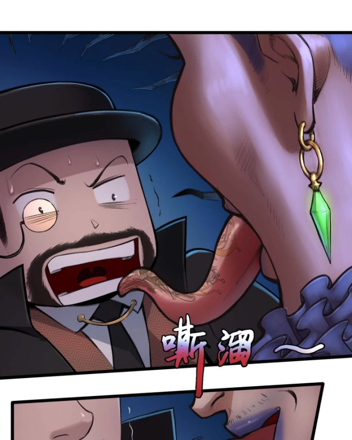 Linh Lung • Nguyệt Khôi Truyện Chapter 20 - Trang 2