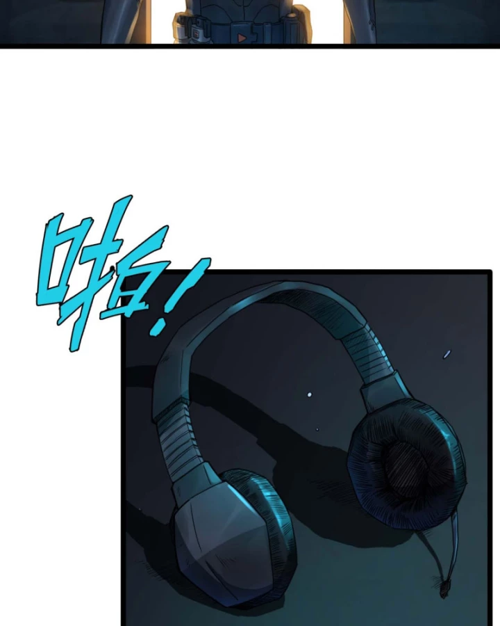 Linh Lung • Nguyệt Khôi Truyện Chapter 20 - Trang 2