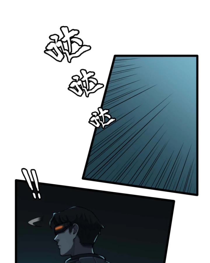 Linh Lung • Nguyệt Khôi Truyện Chapter 20 - Trang 2