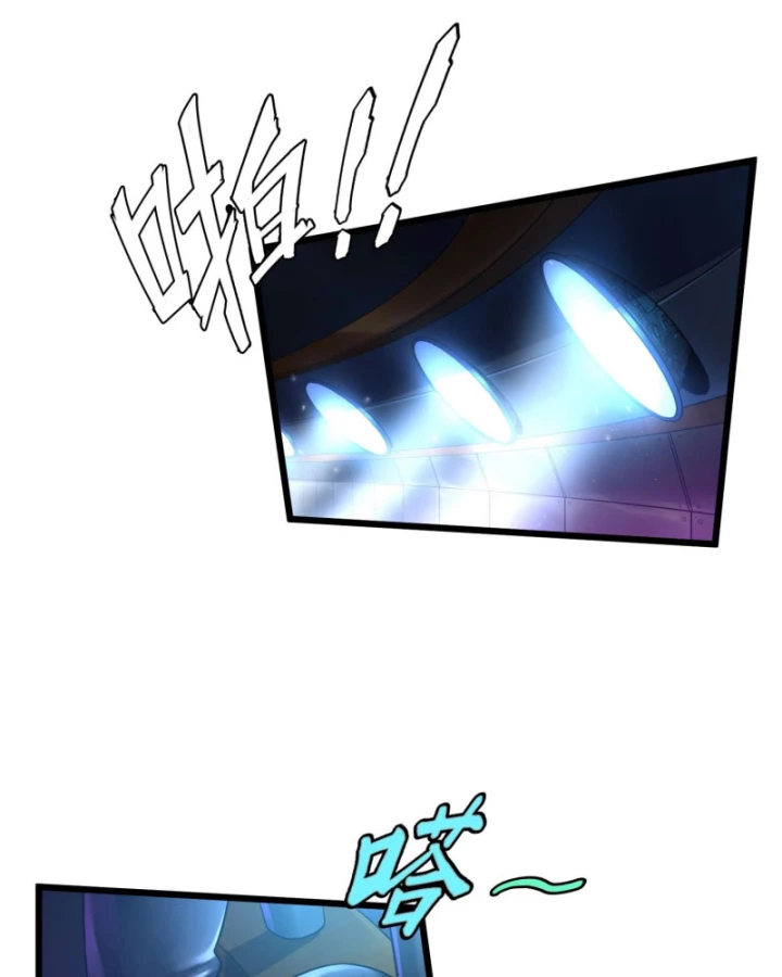 Linh Lung • Nguyệt Khôi Truyện Chapter 20 - Trang 2