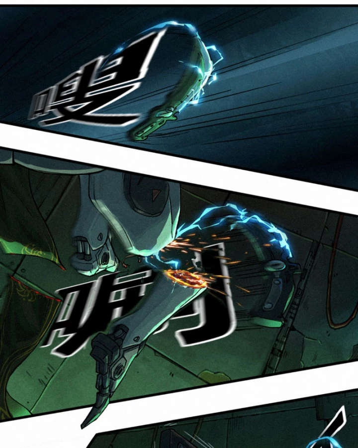 Linh Lung • Nguyệt Khôi Truyện Chapter 21.1 - Trang 2