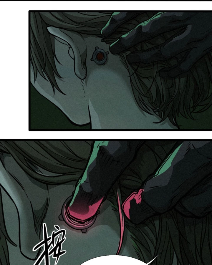 Linh Lung • Nguyệt Khôi Truyện Chapter 21.1 - Trang 2