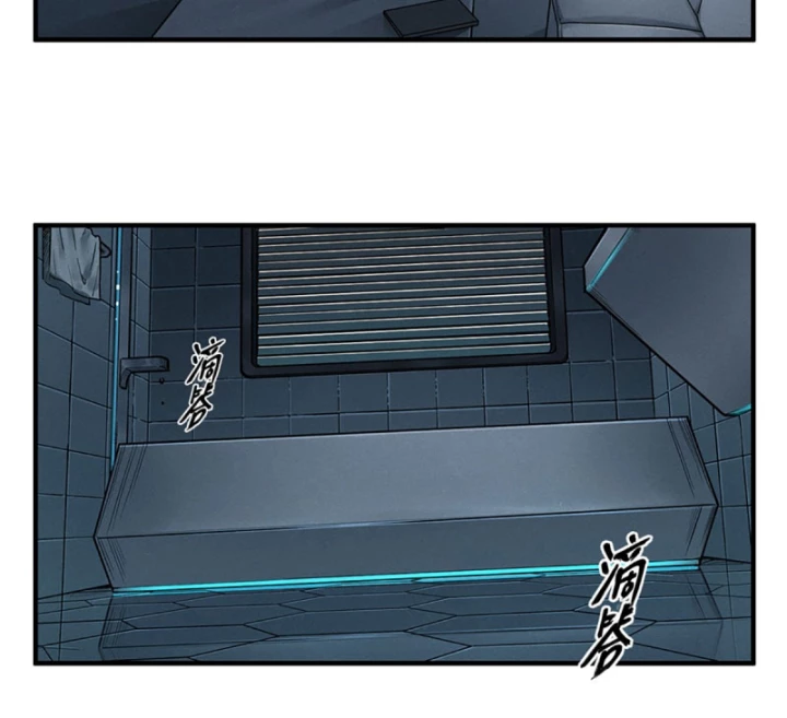 Linh Lung • Nguyệt Khôi Truyện Chapter 22 - Trang 2