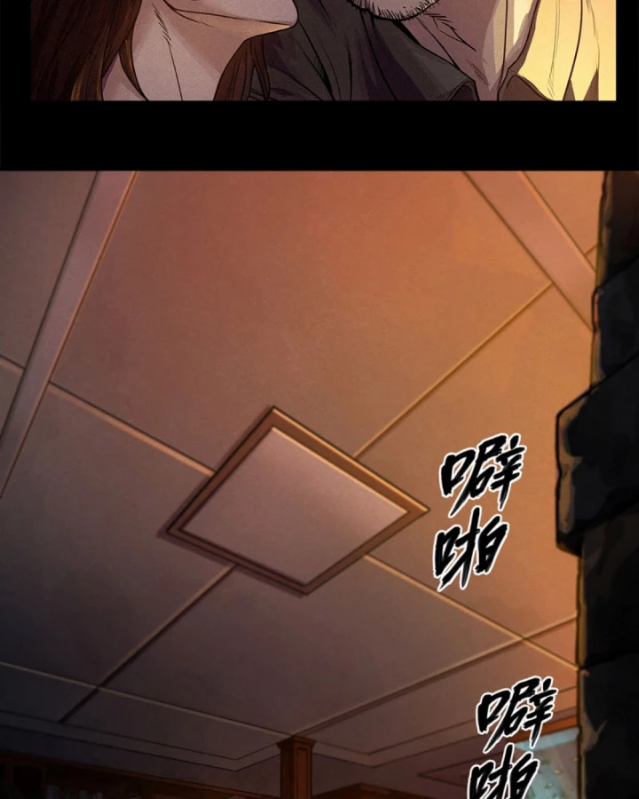 Linh Lung • Nguyệt Khôi Truyện Chapter 22 - Trang 2