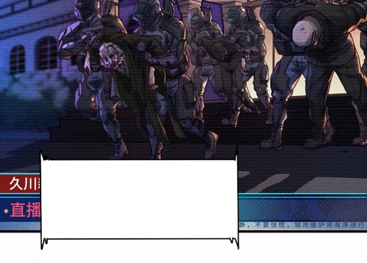 Linh Lung • Nguyệt Khôi Truyện Chapter 22 - Trang 2