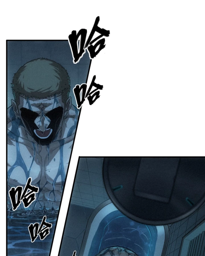 Linh Lung • Nguyệt Khôi Truyện Chapter 24 - Trang 2