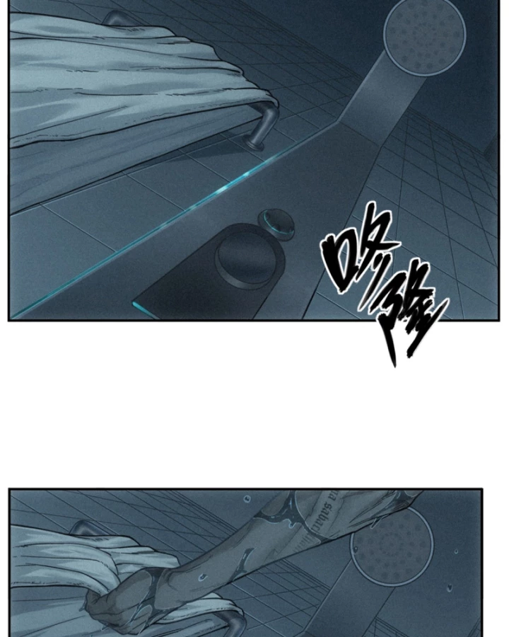 Linh Lung • Nguyệt Khôi Truyện Chapter 24 - Trang 2