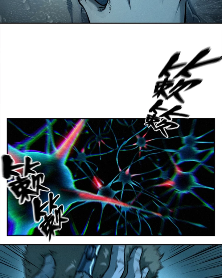 Linh Lung • Nguyệt Khôi Truyện Chapter 24 - Trang 2