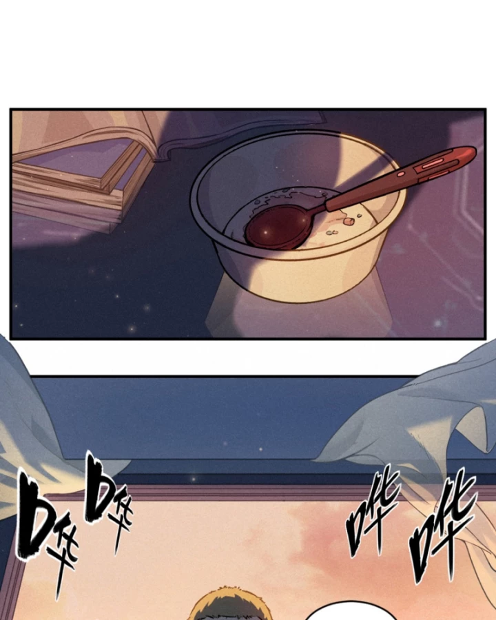 Linh Lung • Nguyệt Khôi Truyện Chapter 24 - Trang 2