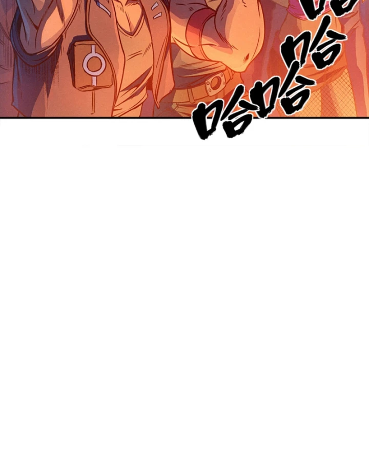 Linh Lung • Nguyệt Khôi Truyện Chapter 25.1 - Trang 2