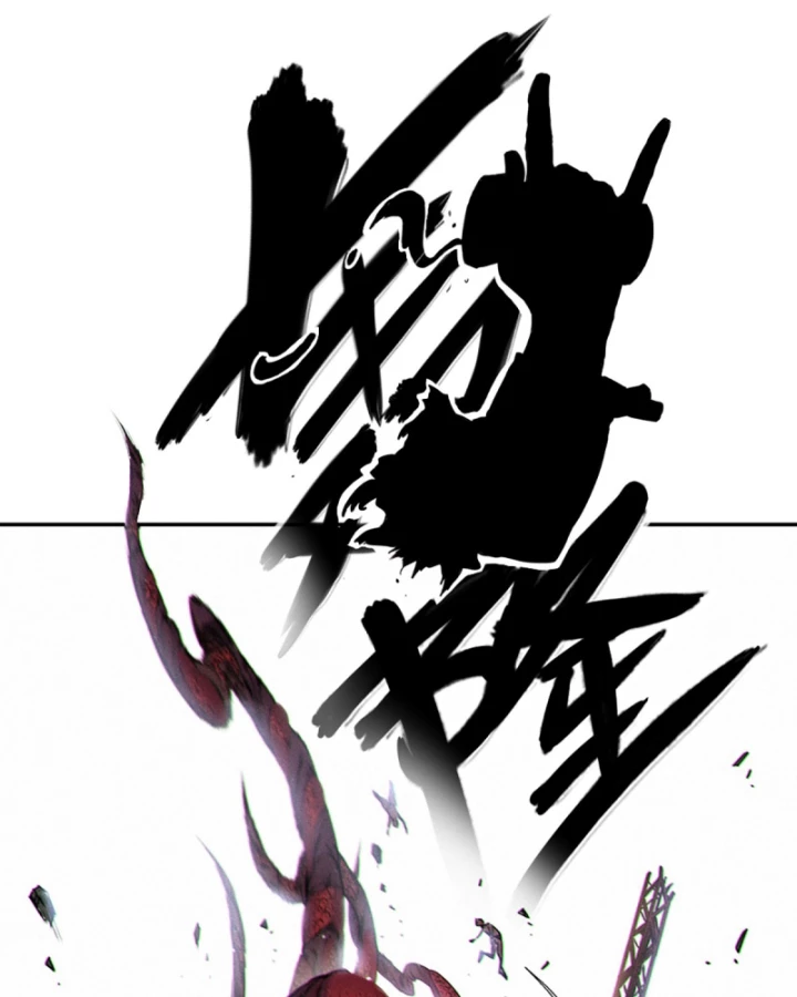 Linh Lung • Nguyệt Khôi Truyện Chapter 25.1 - Trang 2