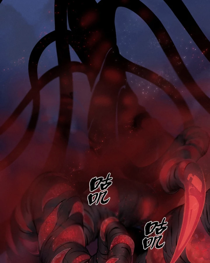 Linh Lung • Nguyệt Khôi Truyện Chapter 25.1 - Trang 2