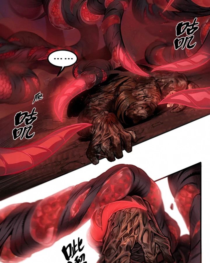 Linh Lung • Nguyệt Khôi Truyện Chapter 25.1 - Trang 2