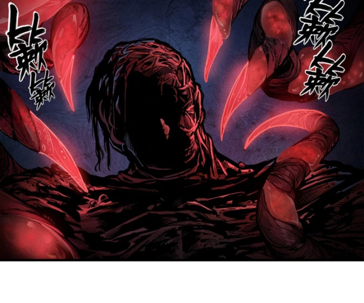 Linh Lung • Nguyệt Khôi Truyện Chapter 25.1 - Trang 2