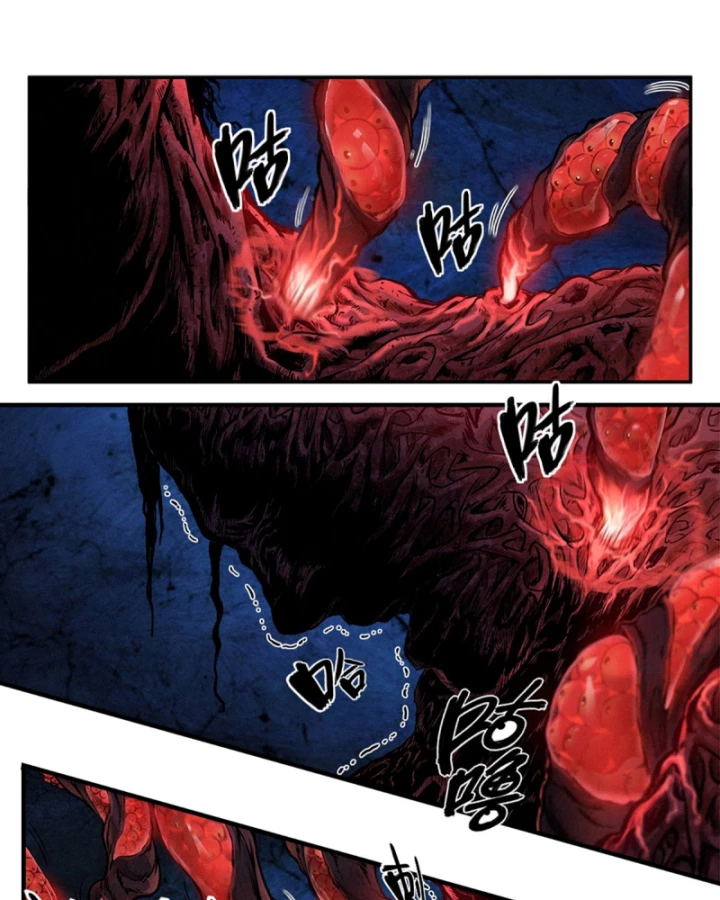 Linh Lung • Nguyệt Khôi Truyện Chapter 25.1 - Trang 2