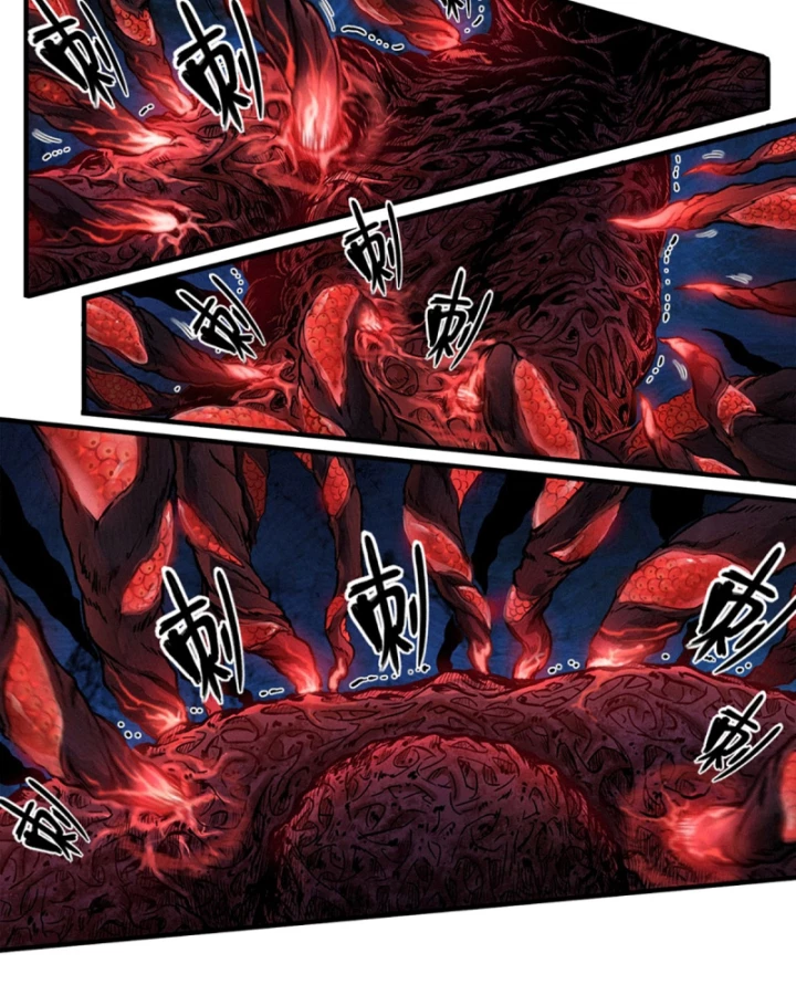 Linh Lung • Nguyệt Khôi Truyện Chapter 25.1 - Trang 2