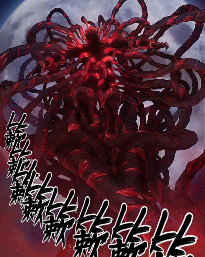 Linh Lung • Nguyệt Khôi Truyện Chapter 25.1 - Trang 2