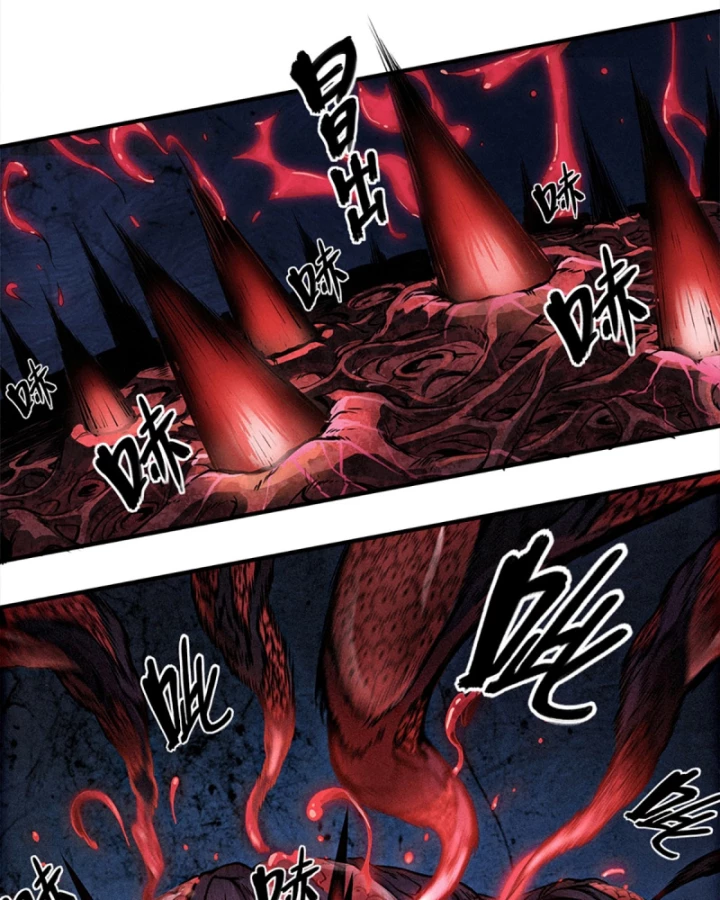 Linh Lung • Nguyệt Khôi Truyện Chapter 25.1 - Trang 2