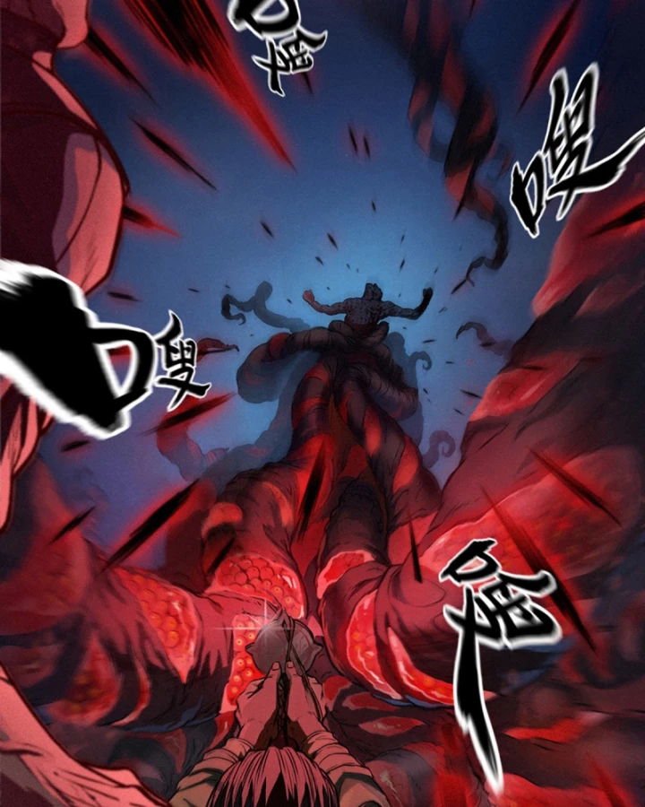 Linh Lung • Nguyệt Khôi Truyện Chapter 25.1 - Trang 2