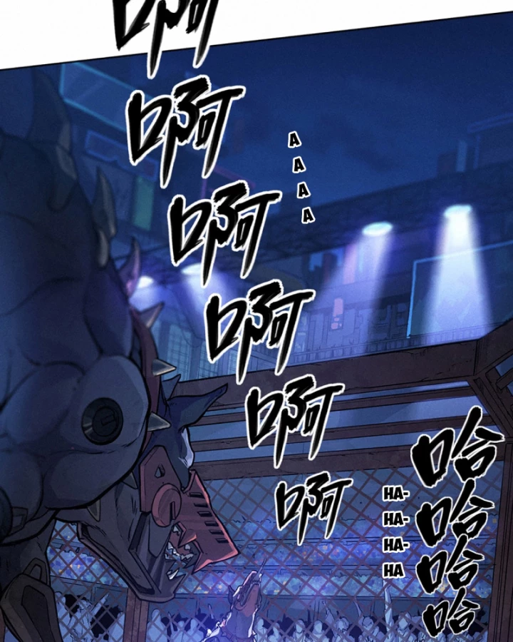 Linh Lung • Nguyệt Khôi Truyện Chapter 25.1 - Trang 2