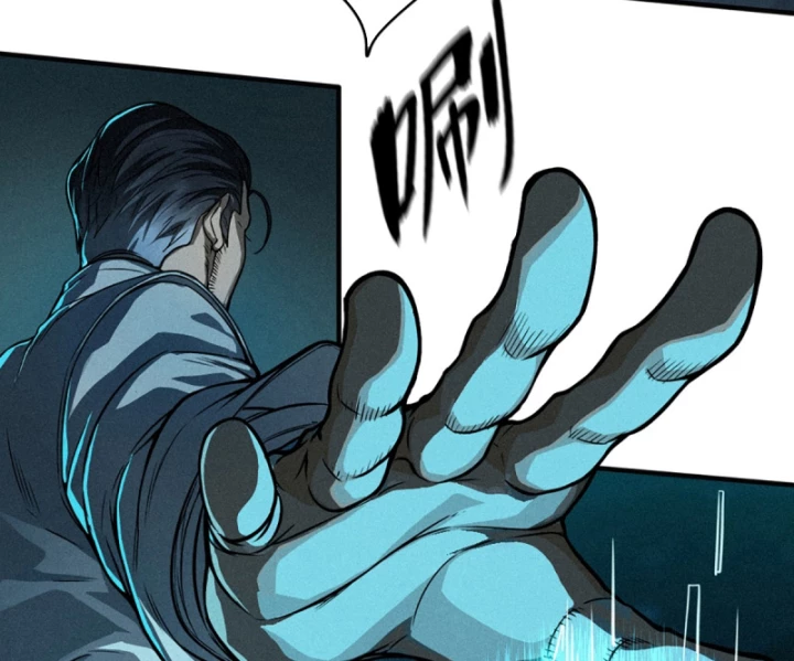 Linh Lung • Nguyệt Khôi Truyện Chapter 25.2 - Trang 2