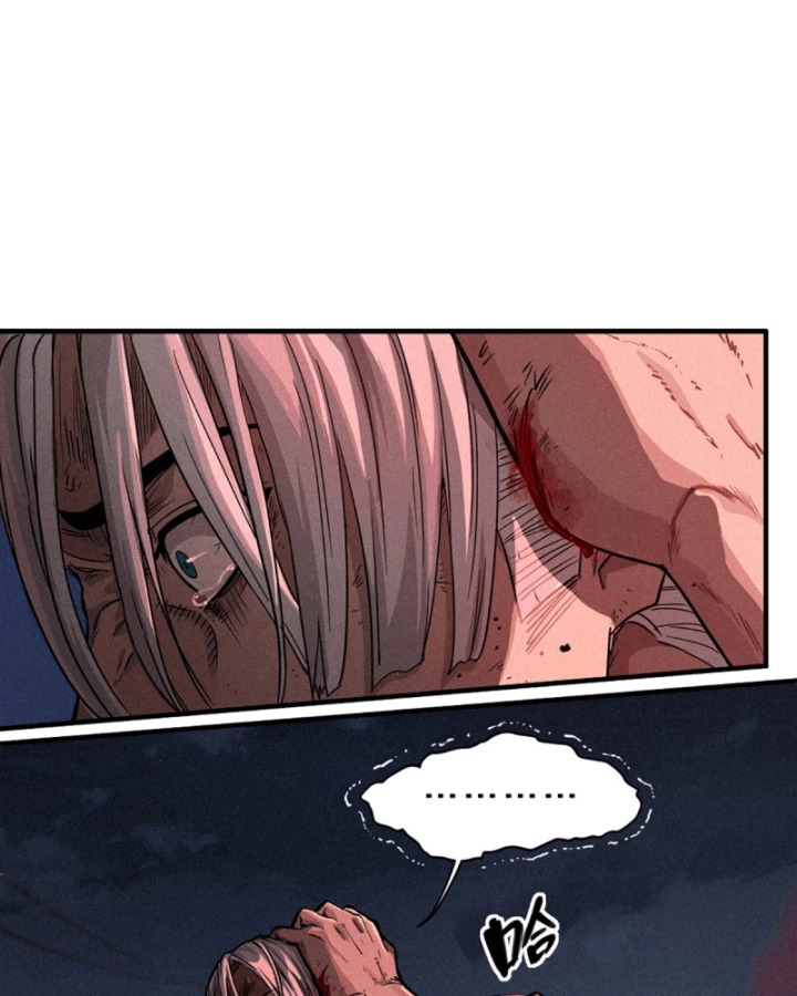 Linh Lung • Nguyệt Khôi Truyện Chapter 25.2 - Trang 2