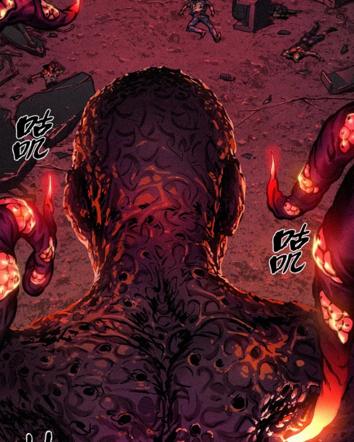 Linh Lung • Nguyệt Khôi Truyện Chapter 25.2 - Trang 2