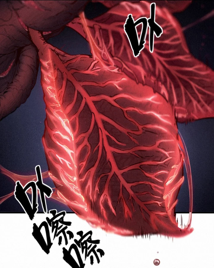 Linh Lung • Nguyệt Khôi Truyện Chapter 25.2 - Trang 2